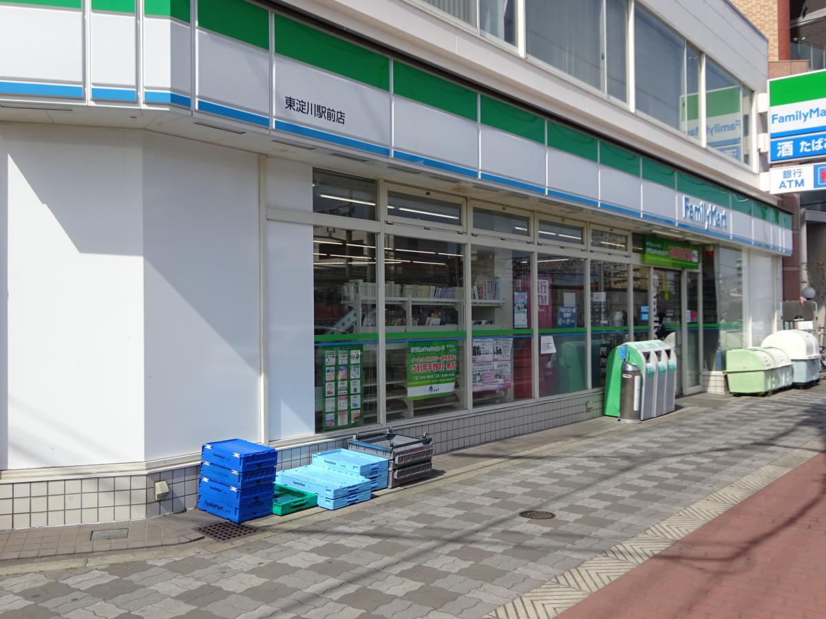 ファミリーマート東淀川駅前店(周辺)