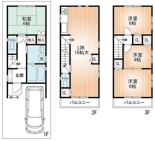 (間取)