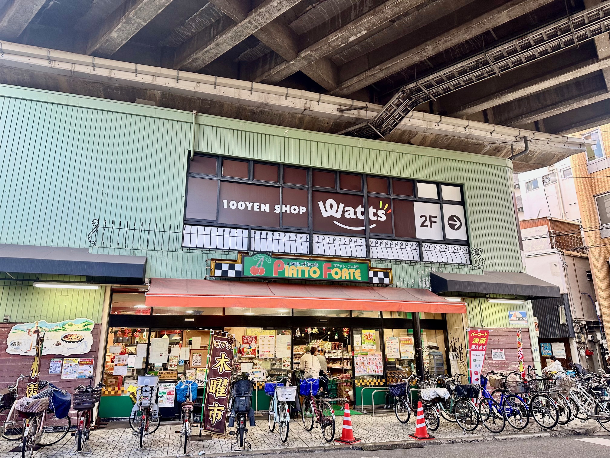 ピアット・フォルテ塚本店 徒歩6分 ピアット・フォルテ塚本店 徒歩6分