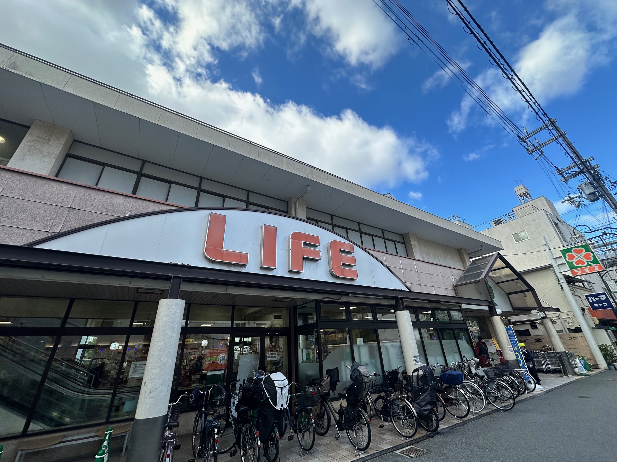 ライフ塚本店 徒歩3分 ライフ塚本店 徒歩3分